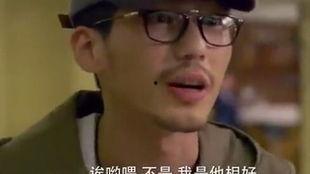 娱乐吃瓜酱屌丝日记