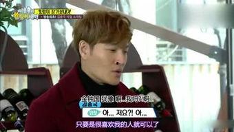 吃瓜系统娱乐综艺